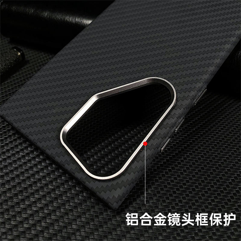 Back Cover Case for Samsung Galaxy S Series Ultra Shockproof Protective Ultimate Luminous Magnetic Fiber Case