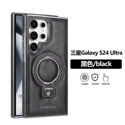 Luxury Electroplating PU Leather Phone Case for Samsung With Rotation Ring Magnetic Stand Shockproof Cover